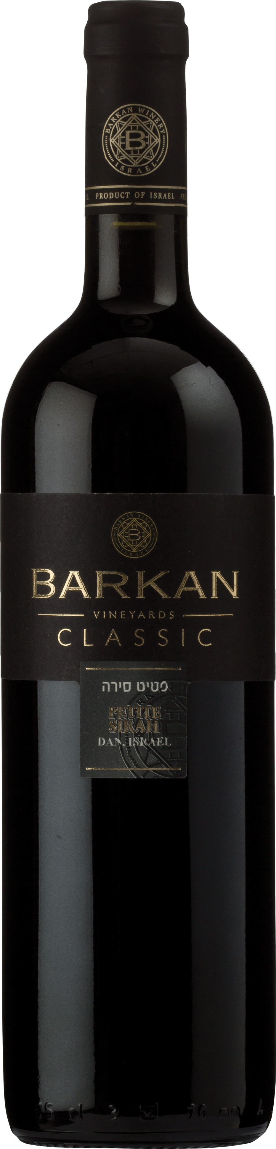 Barkan