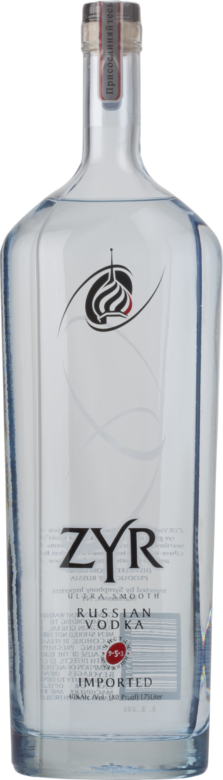 Zyr Vodka Royalwine Royalwine