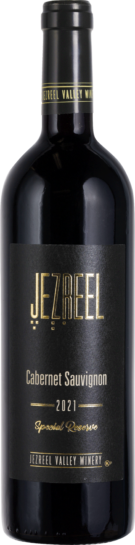 Jezreel Valley Winery