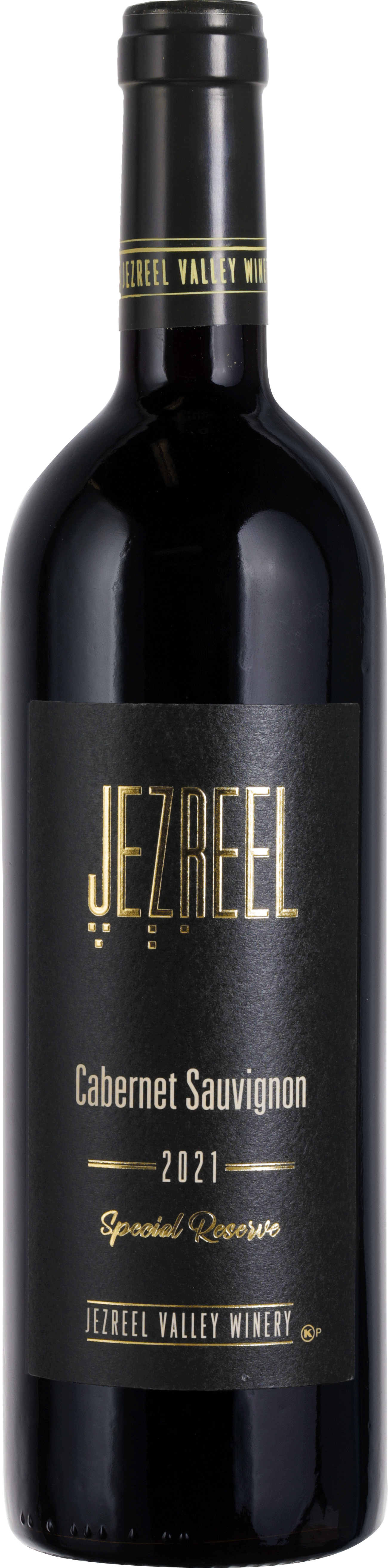 Jezreel Valley Winery