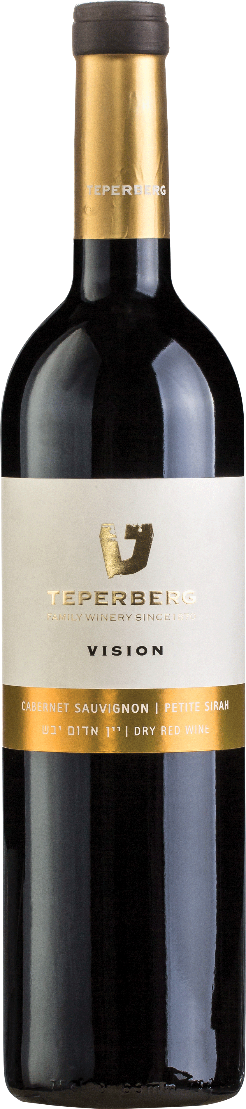 Teperberg