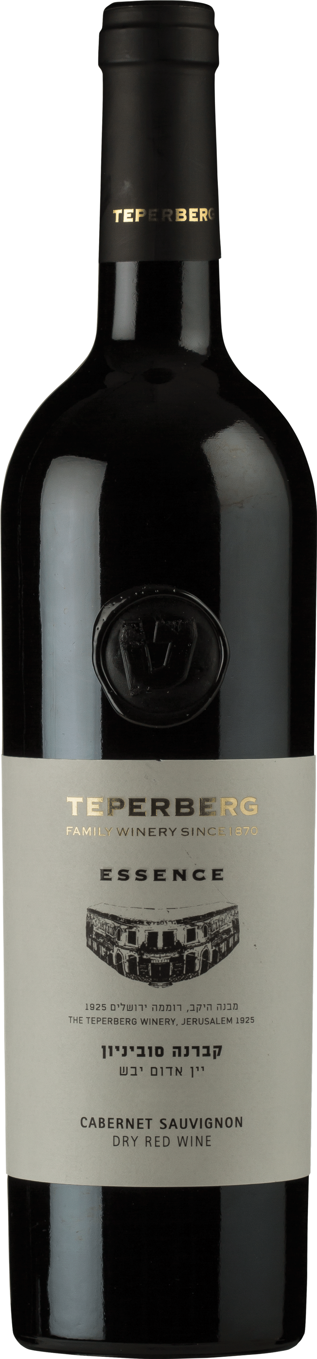 Teperberg