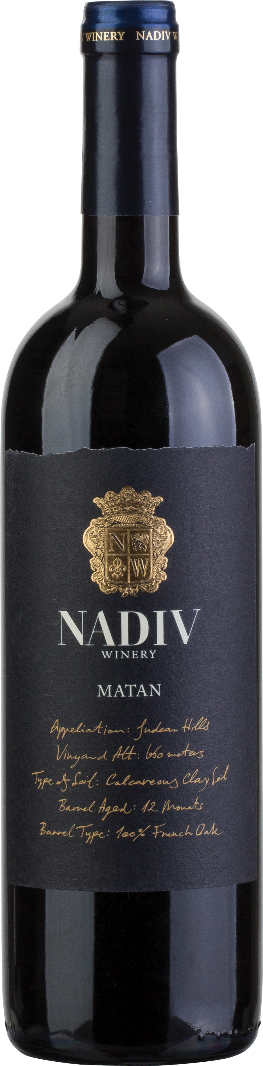 Nadiv