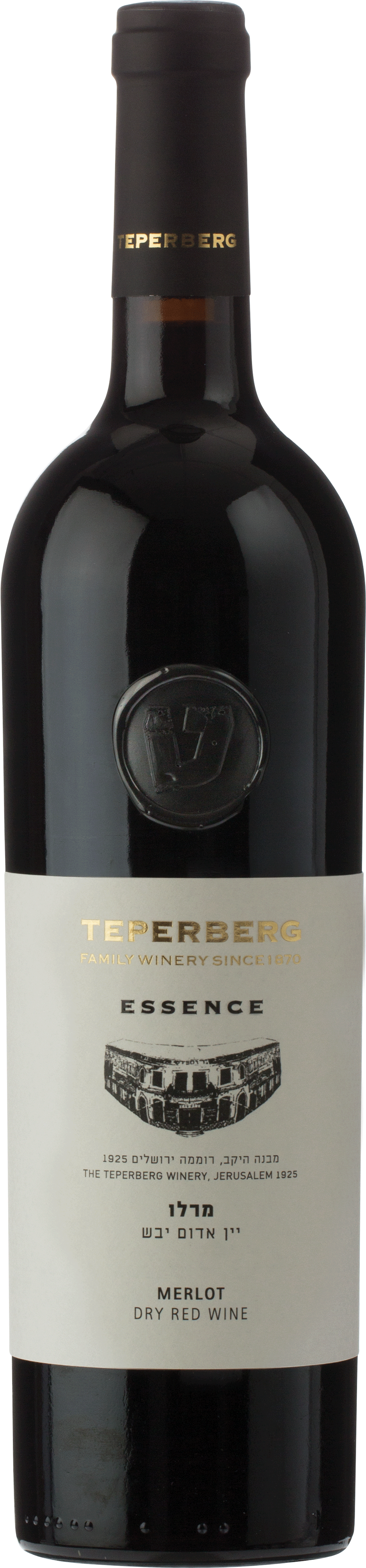 Teperberg