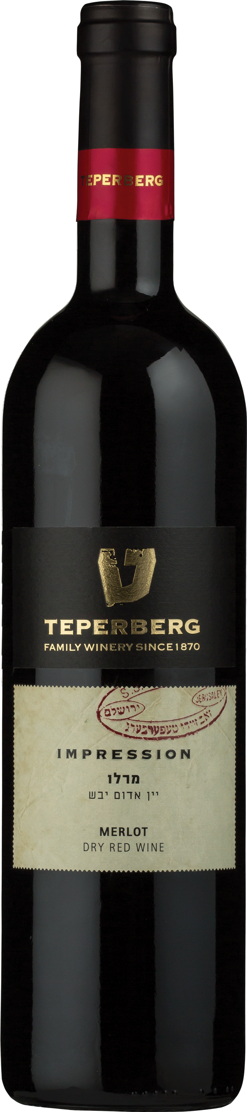 Teperberg