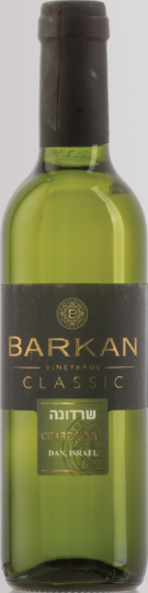 Barkan