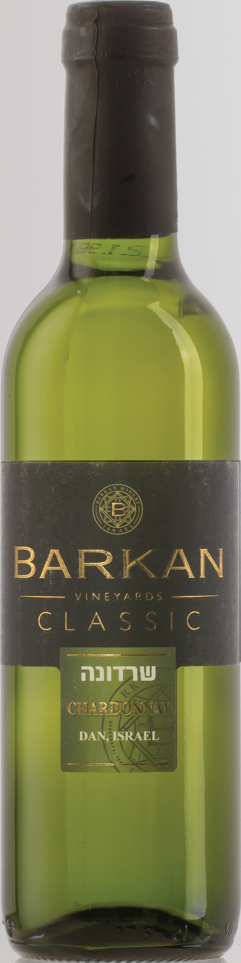 Barkan
