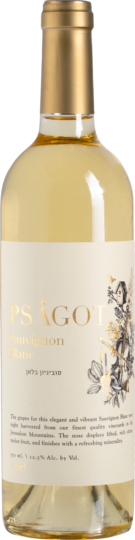 Psagot