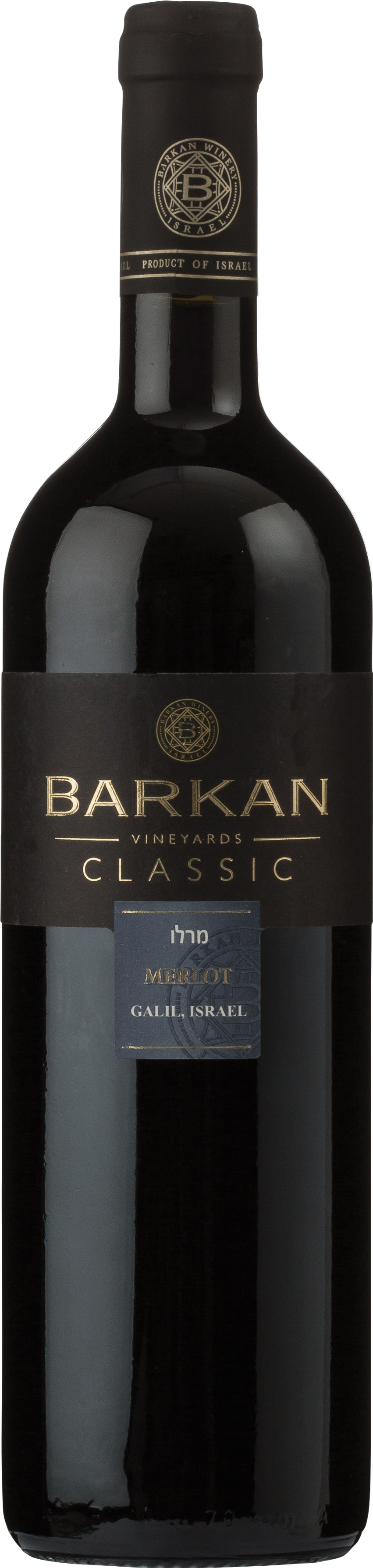 Barkan