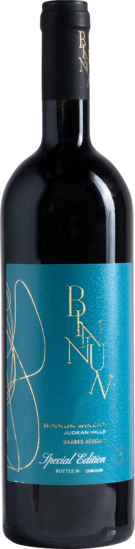 Binnun