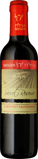 Shiloh
