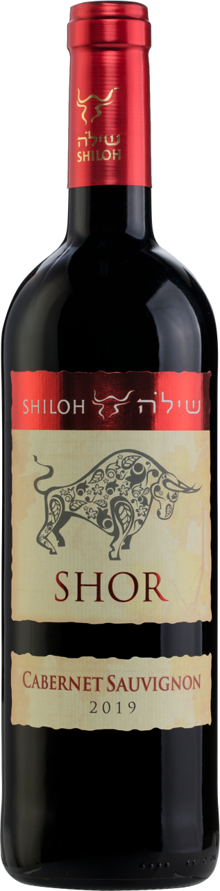 Shiloh