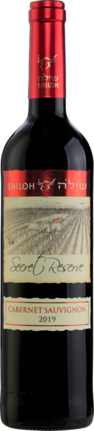 Shiloh
