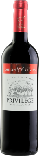 Shiloh