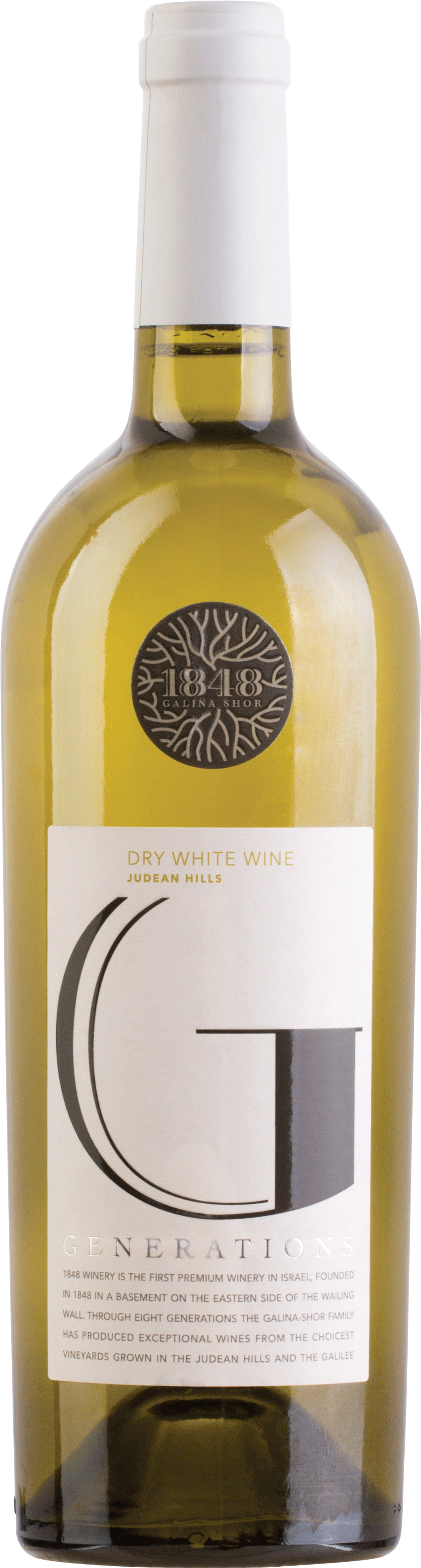 1848 Winery