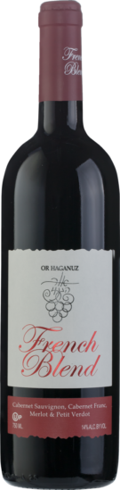 Or Haganuz