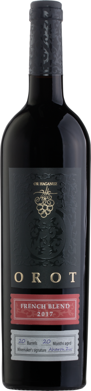 Or Haganuz
