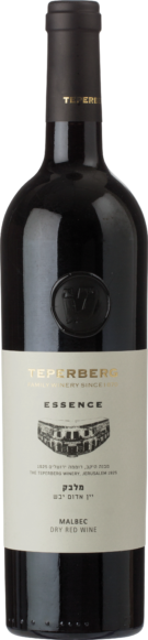 Teperberg