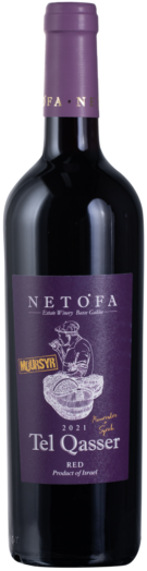 Netofa