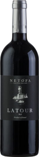 Netofa