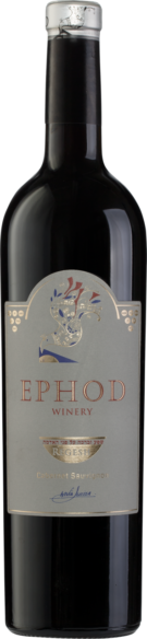 Ephod Winery