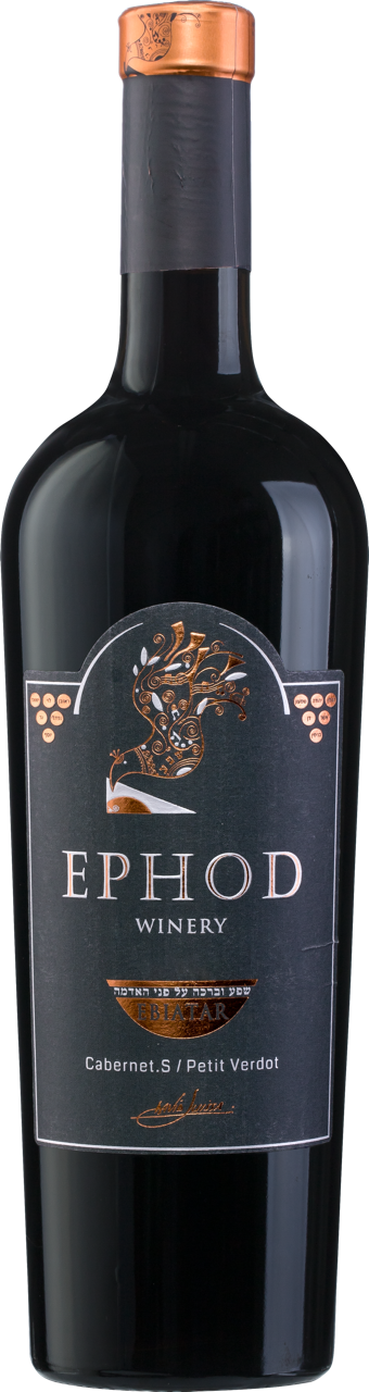 Ephod Winery