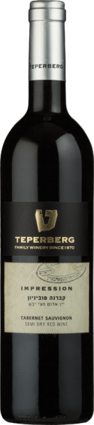 Teperberg