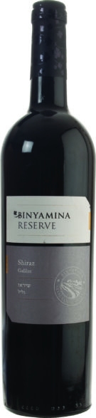 Binyamina