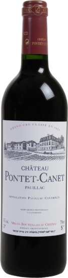 French Selection - Dont Use