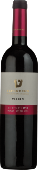 Teperberg