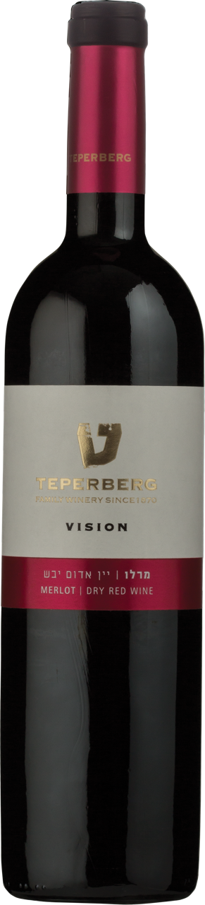 Teperberg