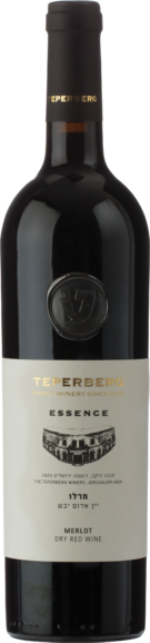 Teperberg