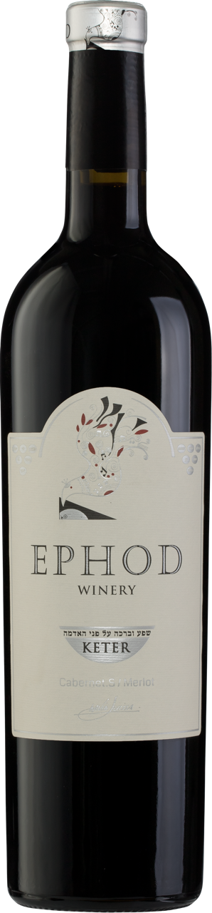 Ephod Winery