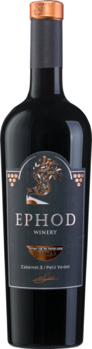 Ephod Winery