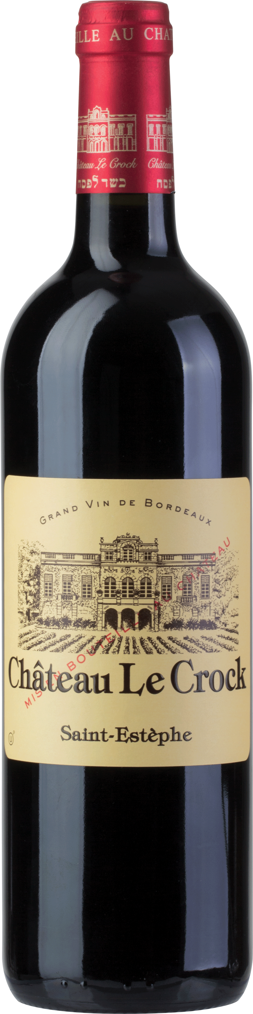 French Selections - Dont Use